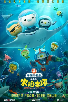 国产欧美日韩精品在钱