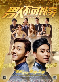 亚洲精品一区在线观看